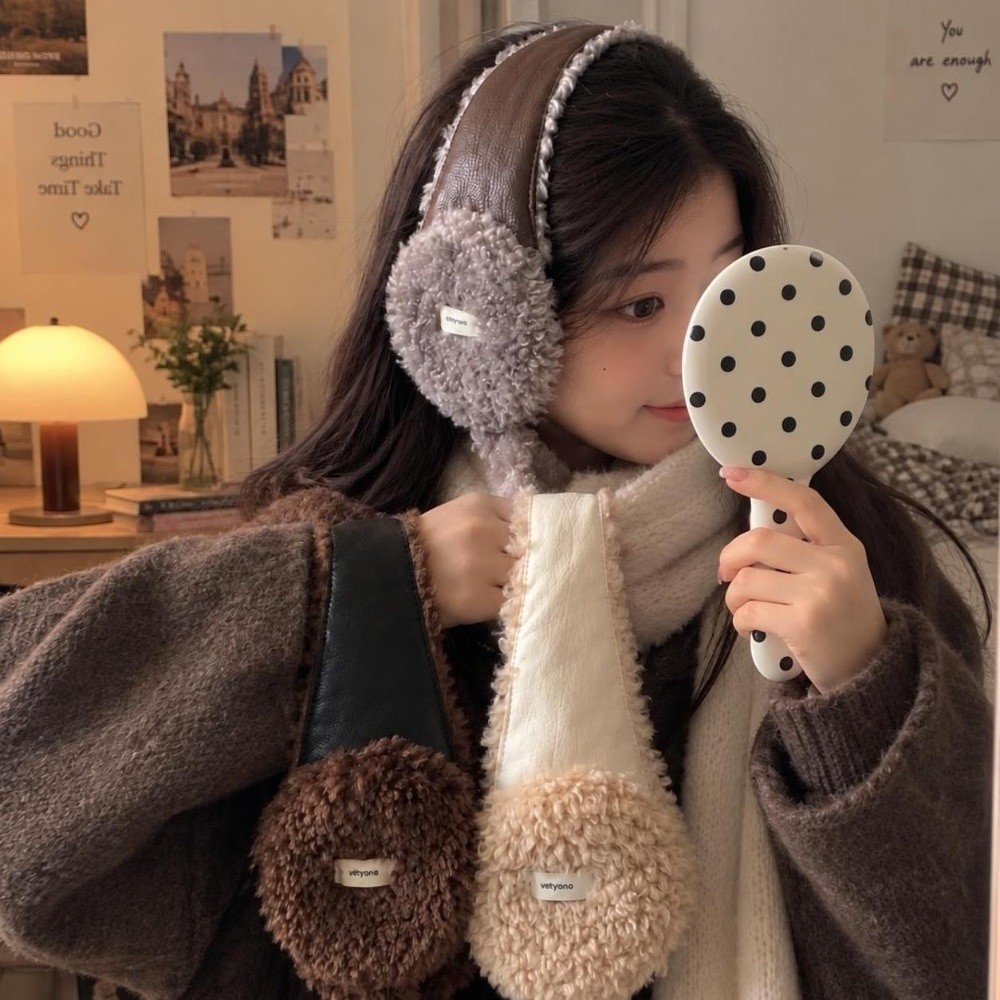Comfortable Vintage Faux Lamb  - Earmuffs Foldable review and price