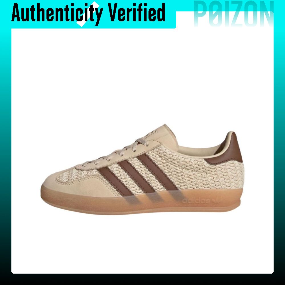 Adidas Originals GAZELLE INDOO - Adidas Shoes Gazelle review and price