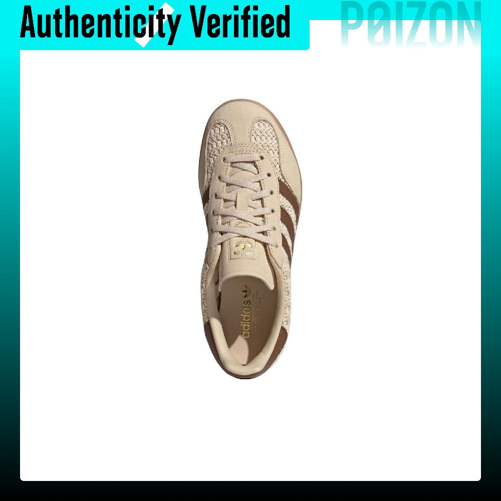 Adidas Originals GAZELLE INDOO - Adidas Shoes Gazelle review and price