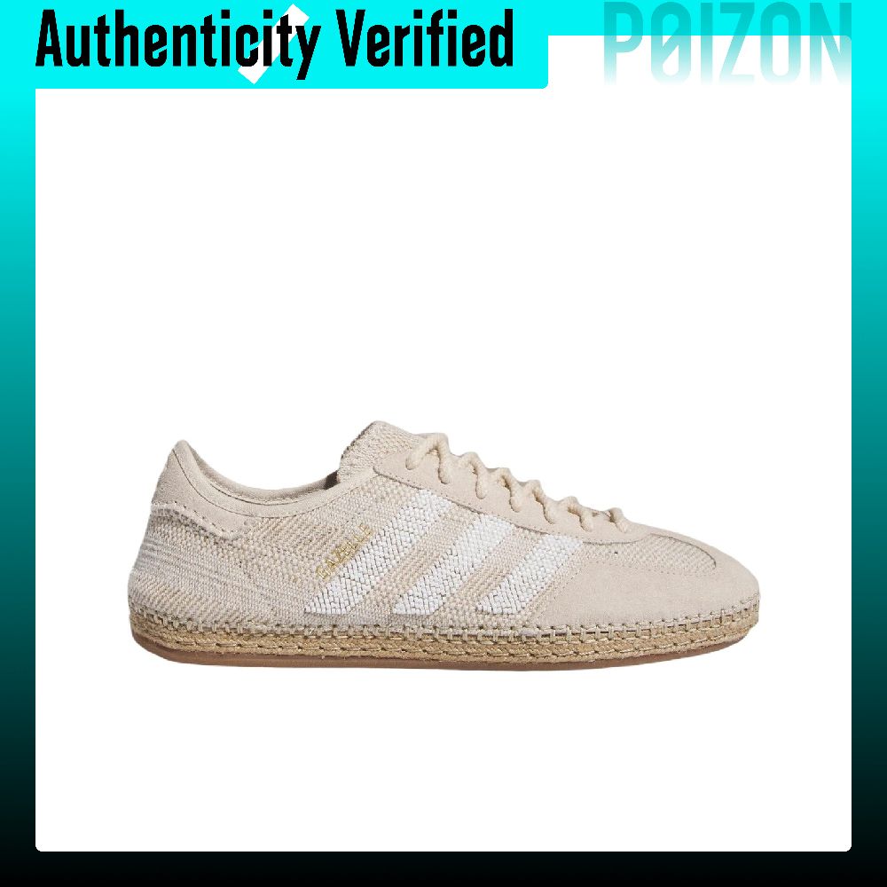 Adidas Originals x CLOT Gazell - Adidas Shoes Gazelle review and price