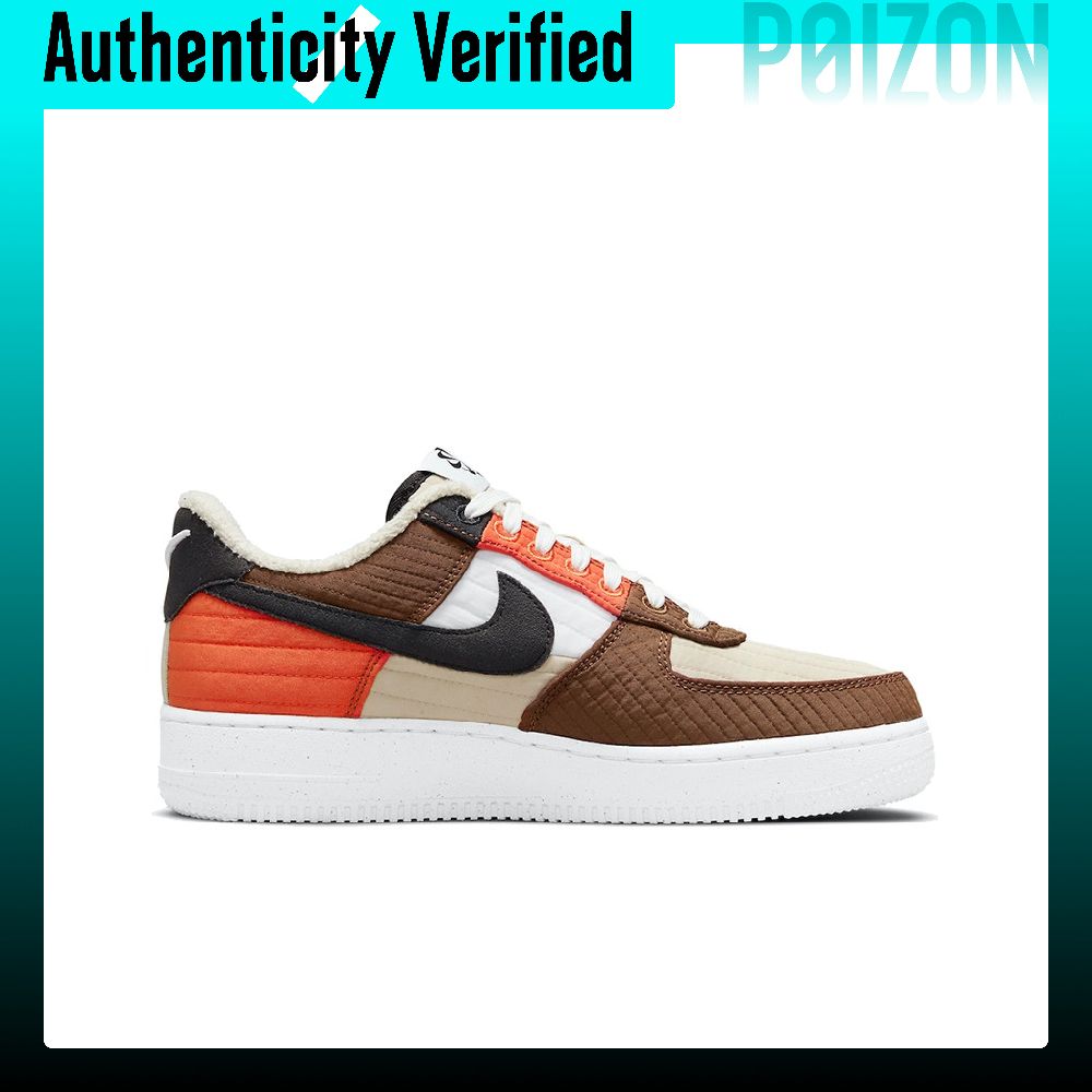 Nike Air Force 1 Skateboard Sh - Nike Shoes Air Force 1 review and price