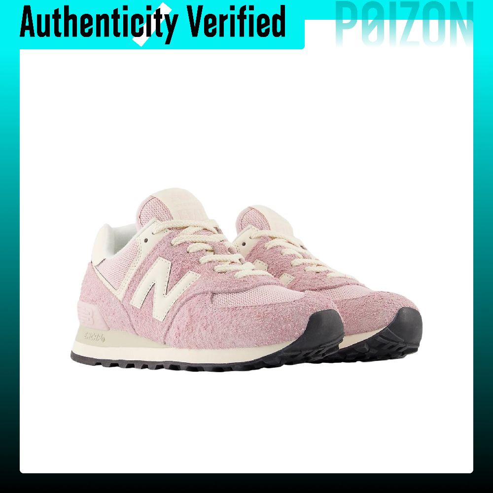 New Balance NB 574 Comfortable - New Balance Shoes 574 review and price