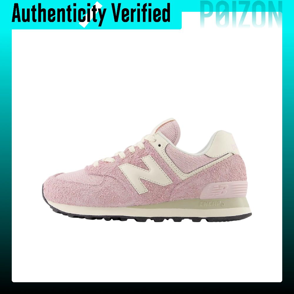 New Balance NB 574 Comfortable - New Balance Shoes 574 review and price