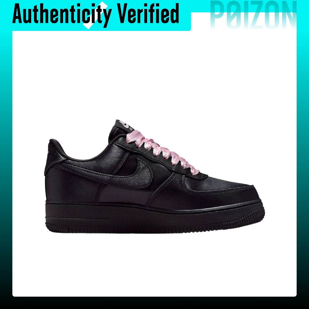 Nike Air Force 1 Slip Resistan - Nike Shoes Air Force 1 review and price