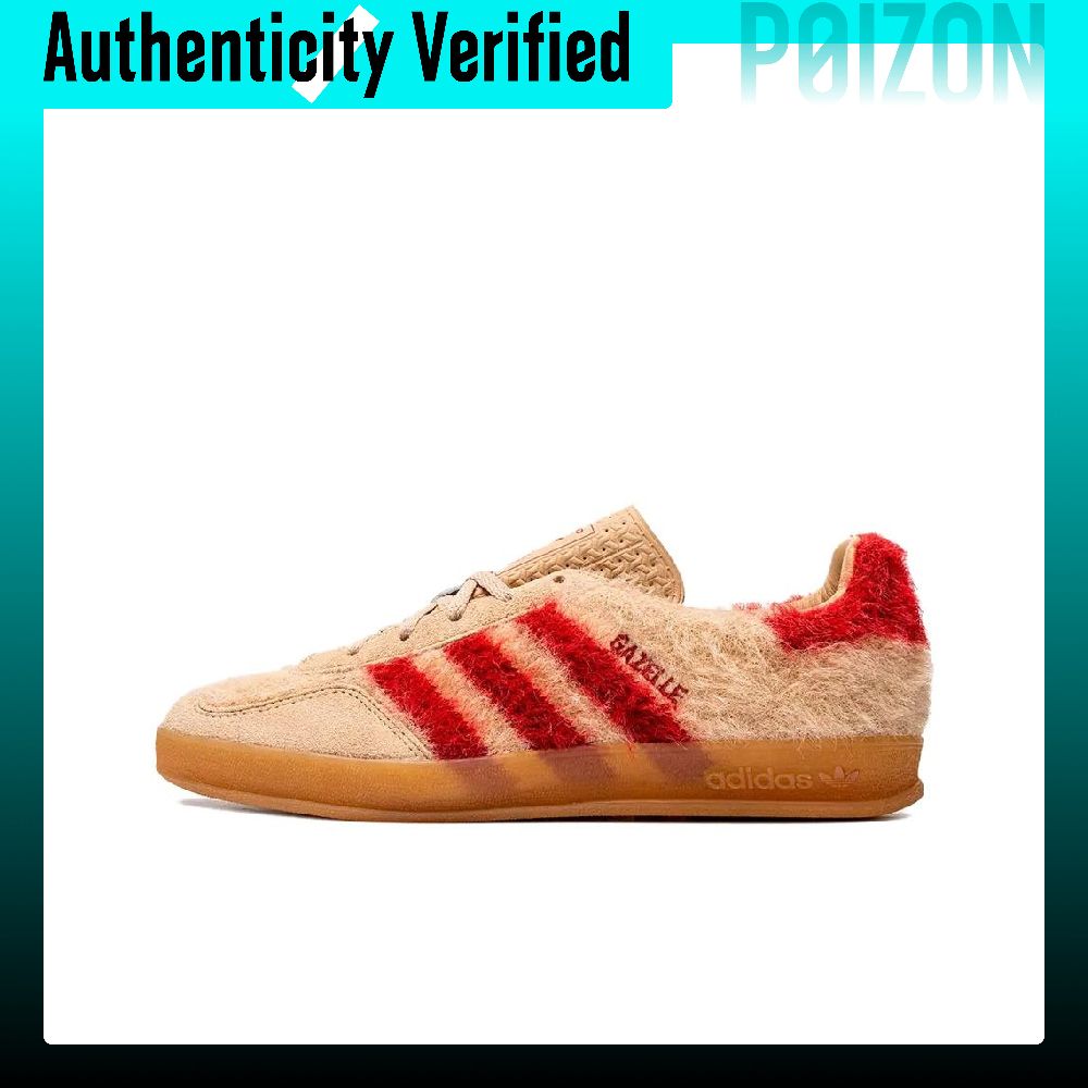 Adidas Originals GAZELLE Skate - Adidas Shoes Gazelle review and price