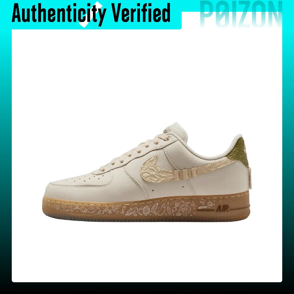Nike Air Force 1 Leather Cushi - Nike Shoes Air Force 1 review and price