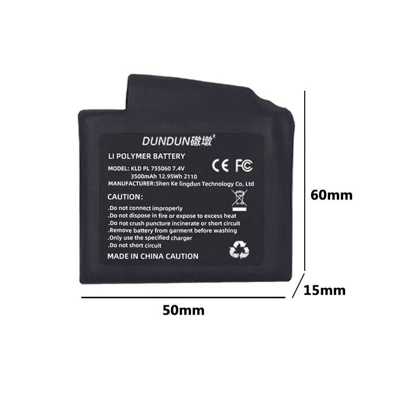 Heated Gloves Battery 7.4V 350 - Heated Vest Battery review and price