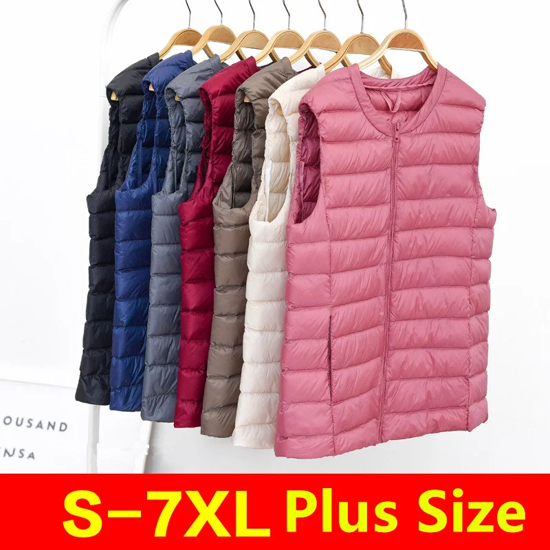 Oversized 5XL 6XL 7XL Female O - Down Jacket Packable review and price