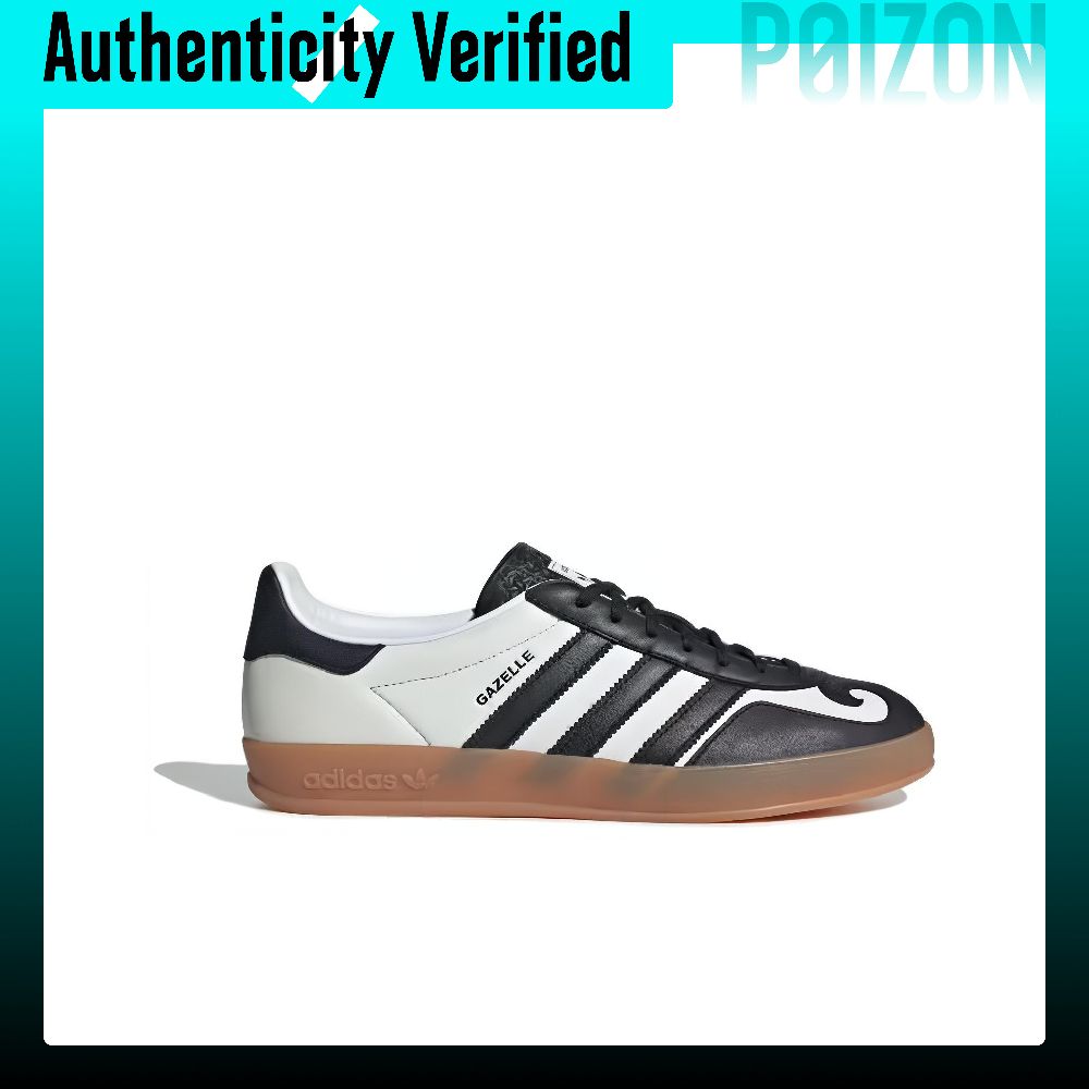 Adidas Originals Gazelle Skate - Adidas Shoes Gazelle review and price