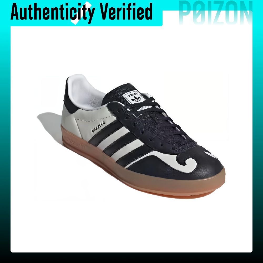 Adidas Originals Gazelle Skate - Adidas Shoes Gazelle review and price